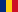 Sediu in Timișoara Sediu in Romania